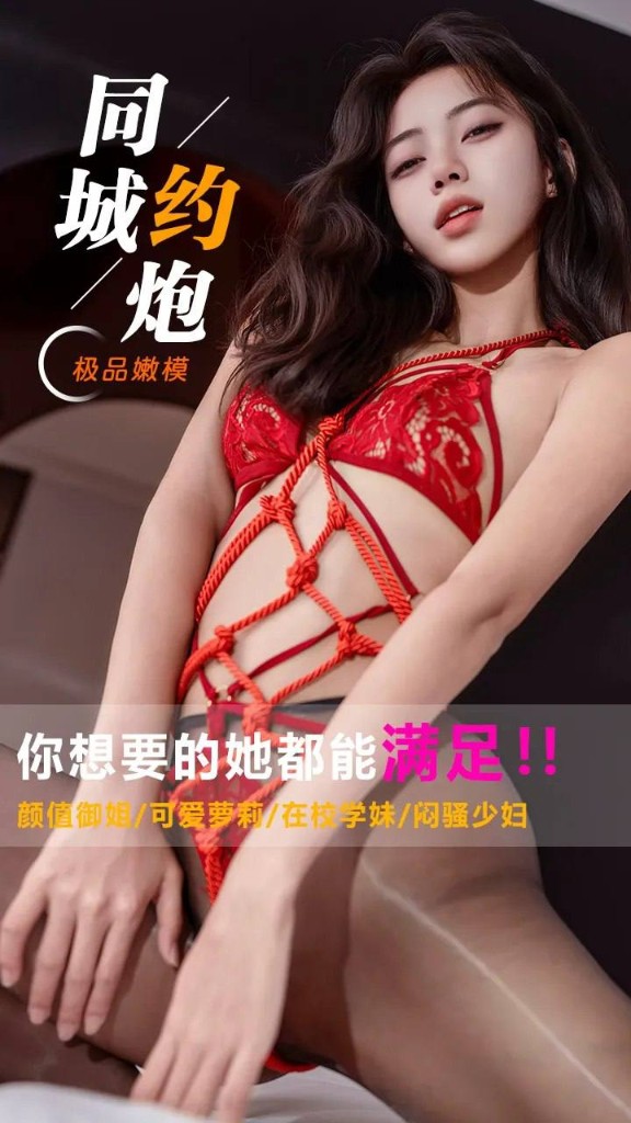 凌晨四点尊贵服务 1
